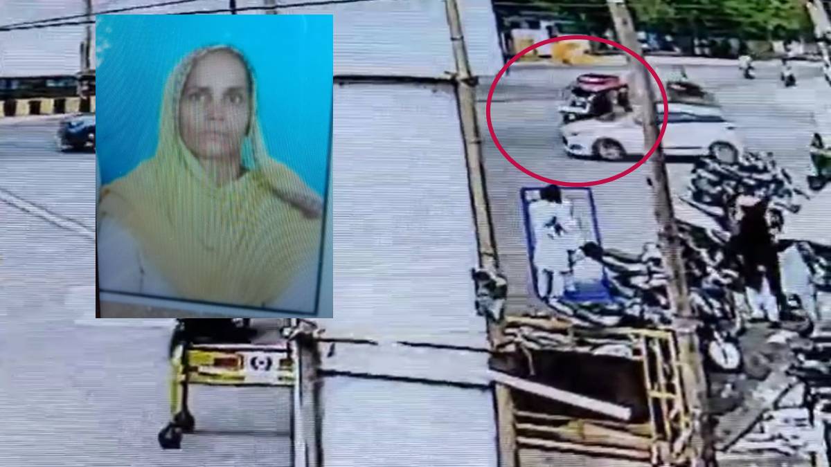 ईद पर परिजनों से मिलने गई महिला की मौतः चार पहिया वाहन ने ई रिक्शा को मारी टक्कर, घटना CCTV में कैद
