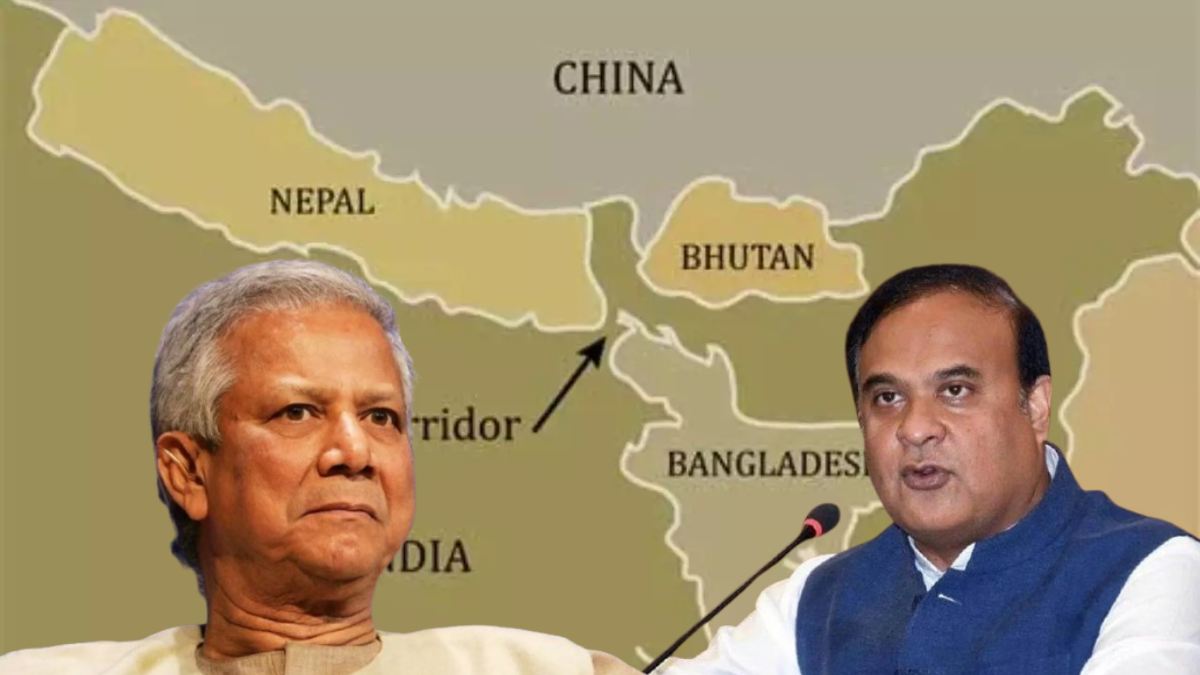 बांग्लादेश के ‘चिकन नेक’ कॉरिडोर वाले बयान पर भड़के असम CM, हिमंत बिस्वा सरमा बोले- हल्के में नहीं…