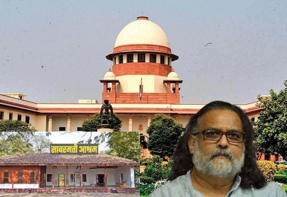 महात्मा गांधी के परपाेते की SC ने खारिज की याचिका, साबरमती आश्रम परियोजना पर सुप्रीम कोर्ट ने कहा- कुछ चीजें ऐसी जिनमें…
