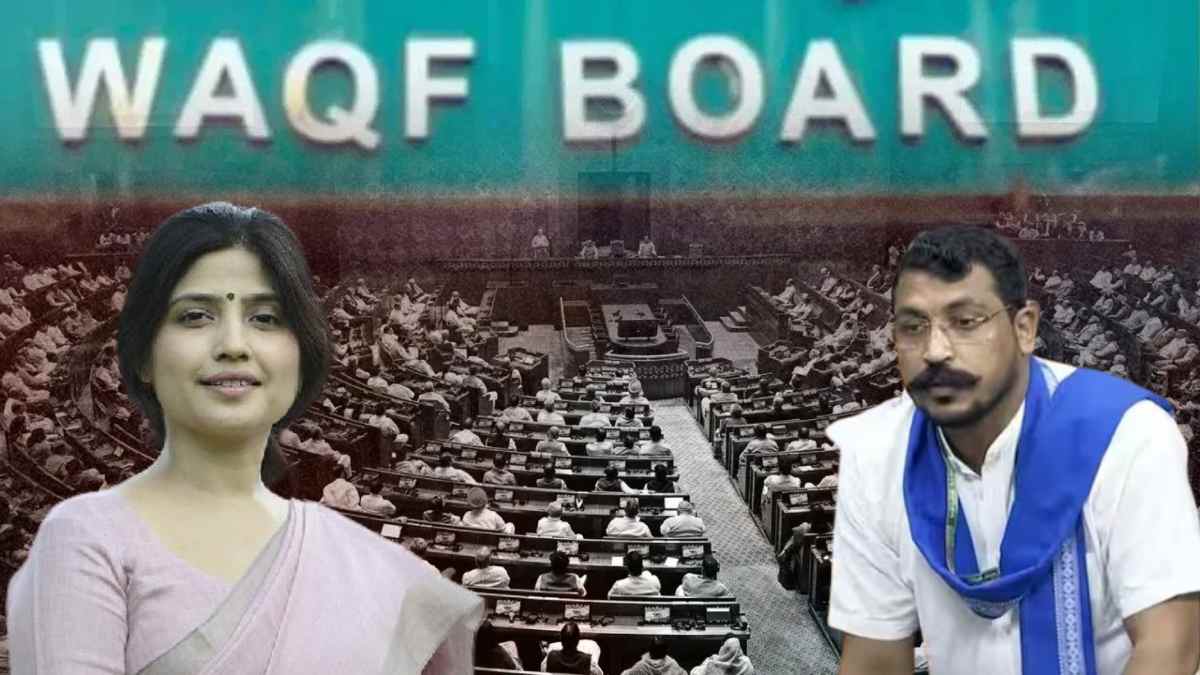 ‘…सालों ईदी मिलेगी’, लोकसभा में वक्फ बिल पेश, सांसद चंद्रशेखर आजाद और डिंपल यादव ने कही ये बात