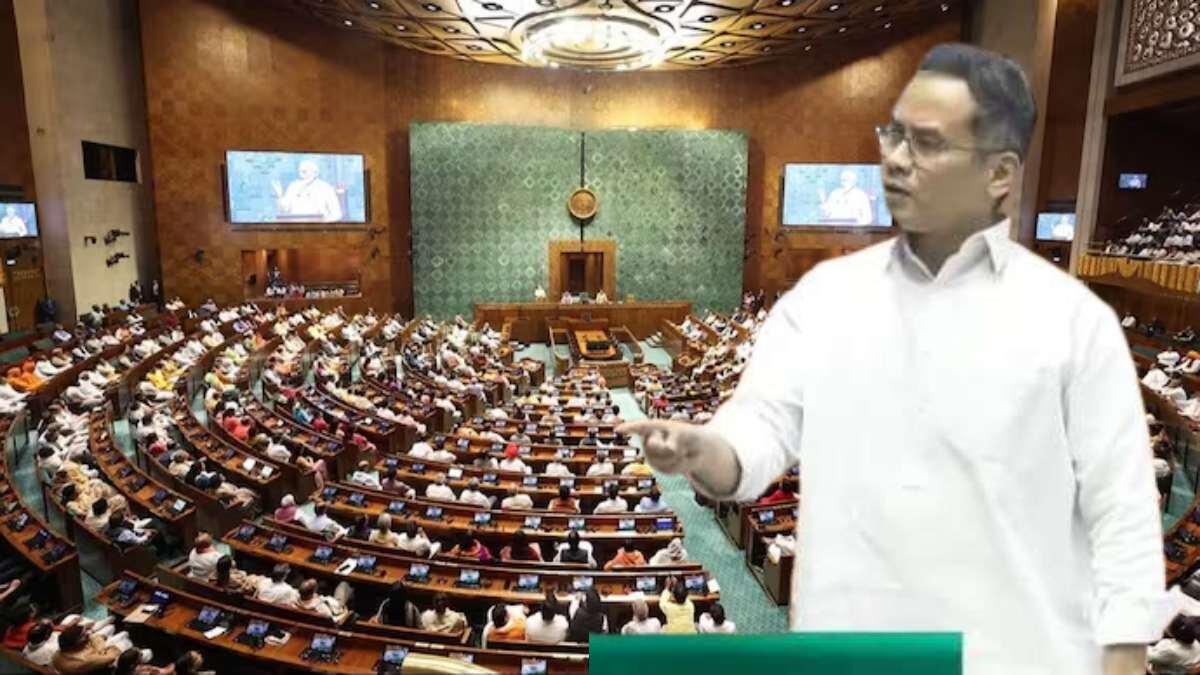 Waqf Amendment Bill: डबल इंजन ने ईद पर नमाज तक पढ़ने…, वक्फ बिल पर गौरव गोगोई बोले- विशेष समुदाय की जमीन पर सरकार की नजर