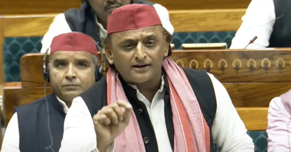 सरकार अब इससे मुनाफा कमाना चाहती है, भाजपा के लिए वाटर लू साबित होगा वक्फ संशोधन विधेयक- अखिलेश यादव