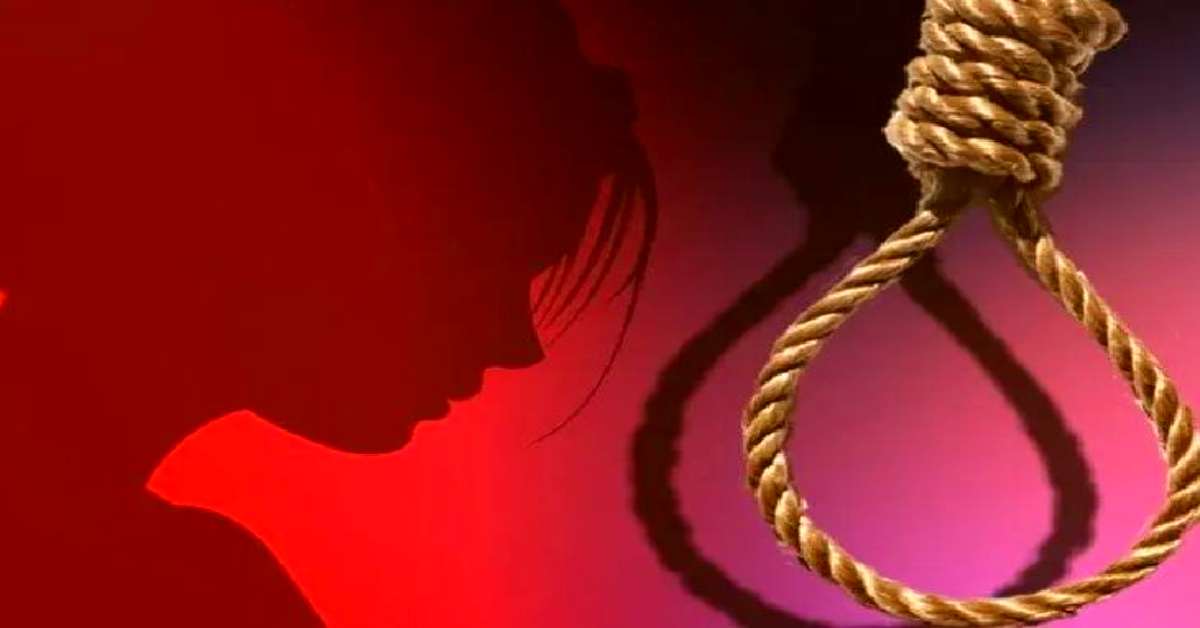 बताओ भला क्या जमाना आ गया है! मां से नाराज होकर 16 साल की लड़की ने लगाई फांसी, जानिए किस बात से गुस्सा थी…