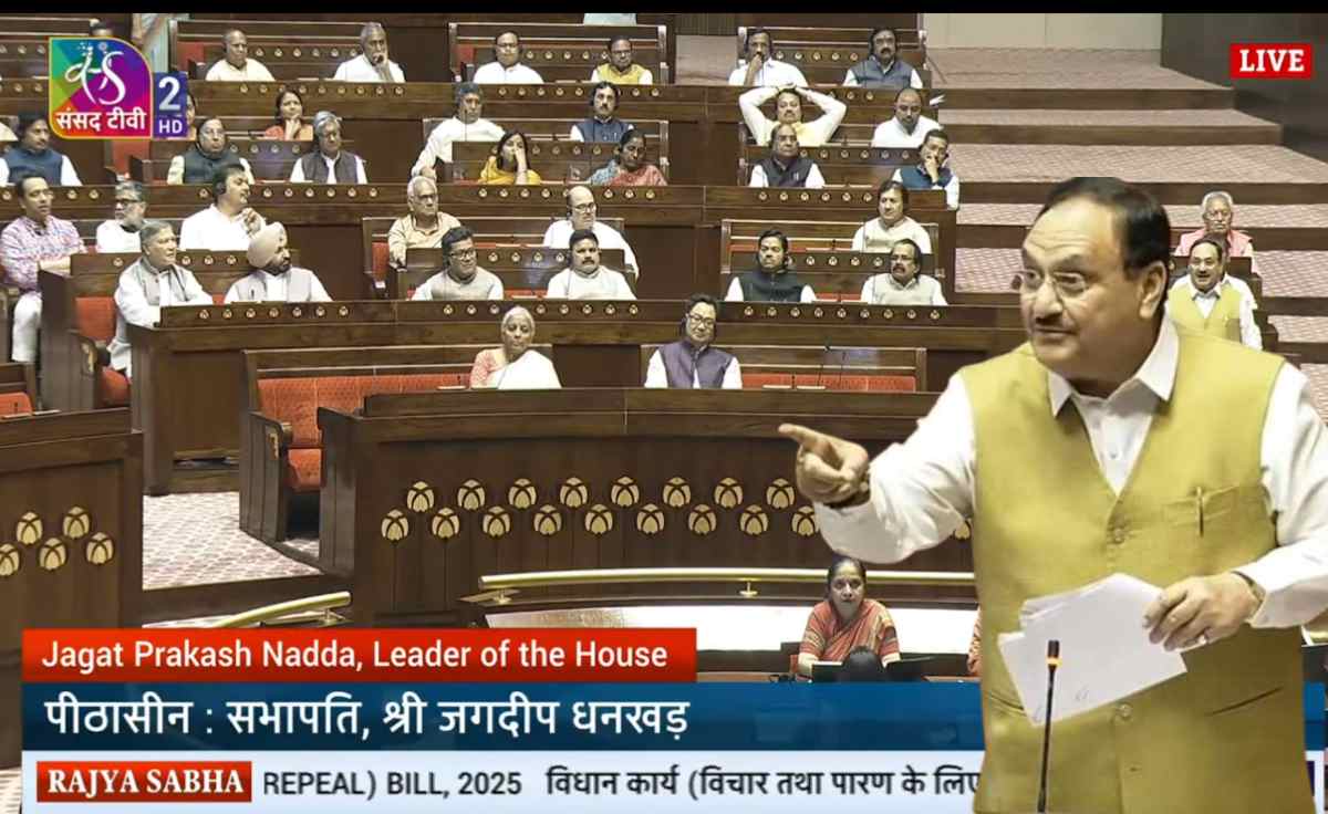 Waqf Bill: वक्फ बिल में राम मंदिर, महाकुंभ का जिक्र नहीं, राज्यसभा में बोले जेपी नड्‌डा, कहा- विपक्ष चर्चा को कर रहा डिरेल