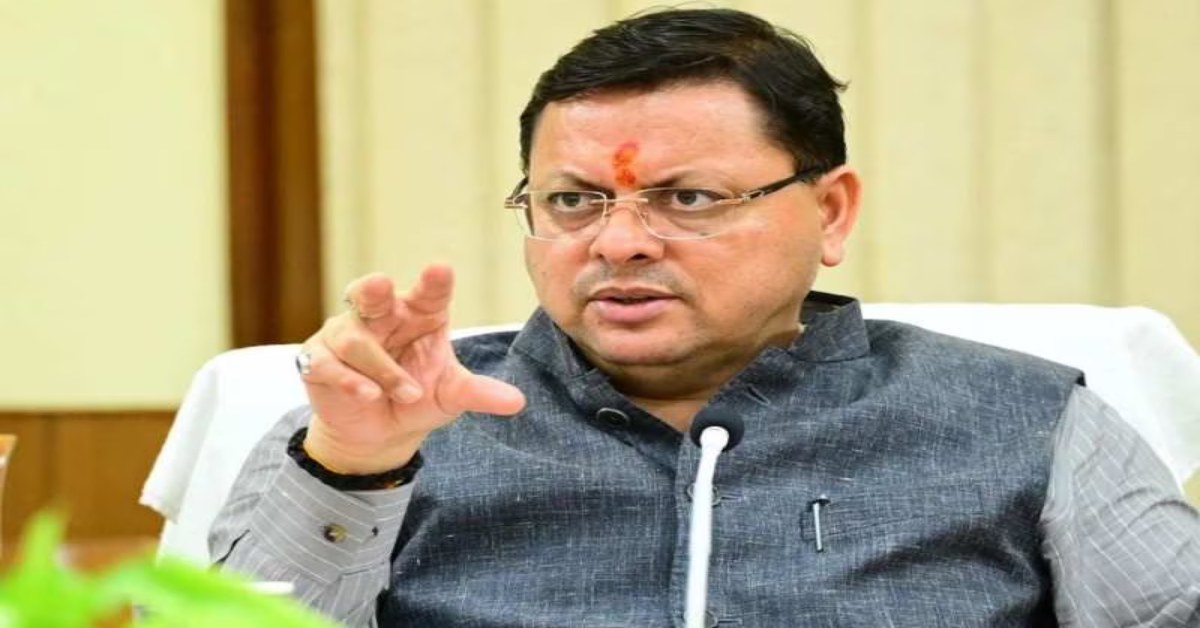 झूठ और अवैध दावों पर रोक लगाने वाला विधेयक! वक्फ संशोधन बिल को लेकर सीएम धामी ने कहा- यह विधेयक किसी समुदाय विशेष के खिलाफ नहीं है