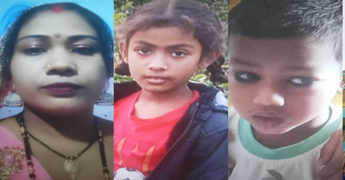 मां ने मासूमों को दी मौतः 2 बच्चों के साथ फांसी में झूल गई महिला, जानिए आखिर क्यों खत्म कर दी 3 जिंदगी…