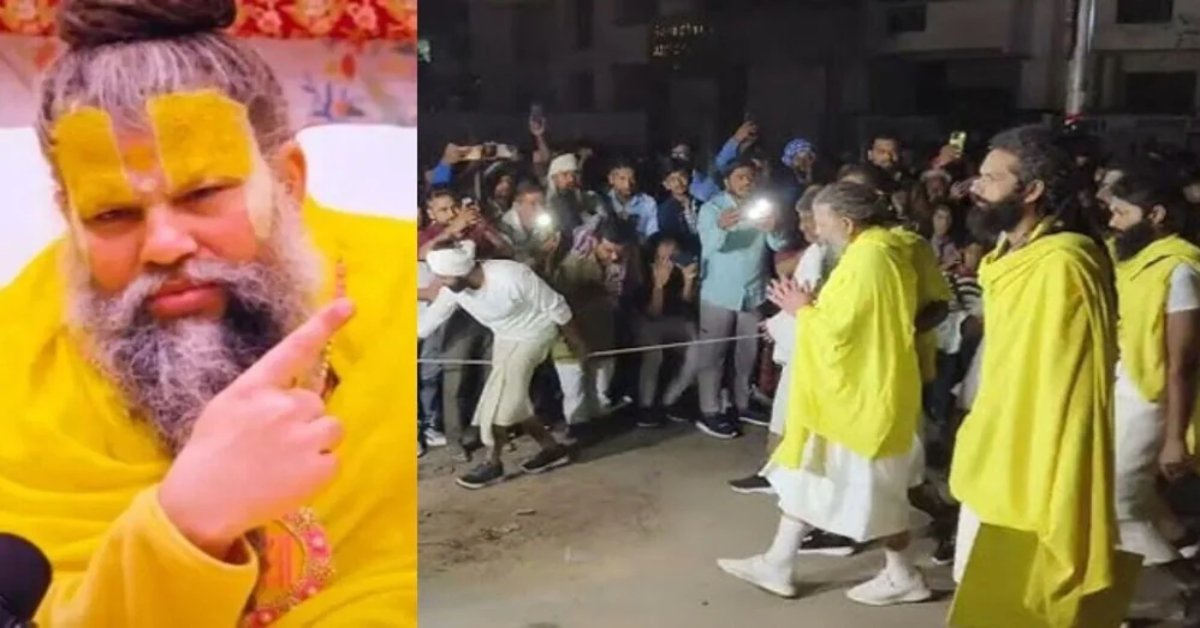 रंगोली सजी थी, लोग भजन गा रहे थे, लेकिन नहीं आए प्रेमानंद महाराज : सेवादारों ने दी स्वास्थ्य खराब होने की जानकारी, मायूस होकर लौटे भक्त