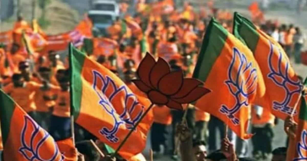 बीजेपी ने 18 नेताओं को दिया मंत्री का दर्जा, विभिन्न परिषद और समितियों के उपाध्यक्ष का नाम शामिल