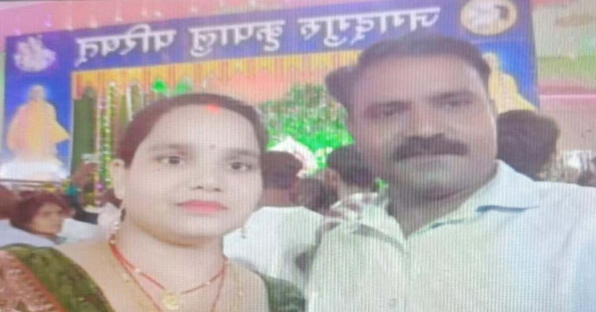 ‘टुकड़े-टुकड़े करके ड्रम में भर दूंगी’, आशिक के साथ मौज कर थी महिला, पति ने विरोध किया तो…