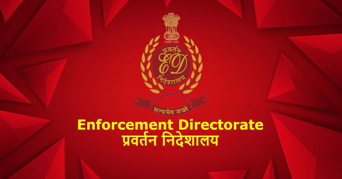 BREAKING : कांग्रेस नेता को मिली राहत, ED के संपत्ति कुर्की आदेश पर हाईकोर्ट ने लगाई रोक