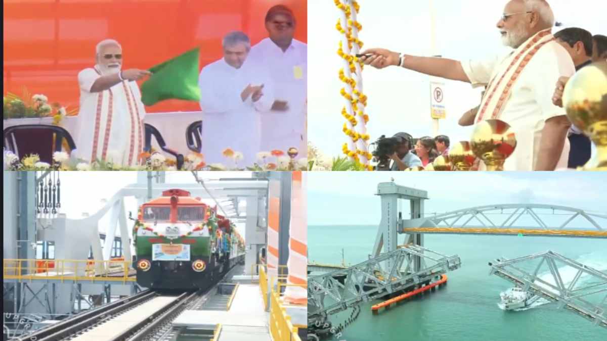Pamban Bridge: PM मोदी ने तमिलनाडु के ‘पंबन ब्रिज’ का किया उद्घाटन, नई रेल सेवा को दिखाई हरी झंडी