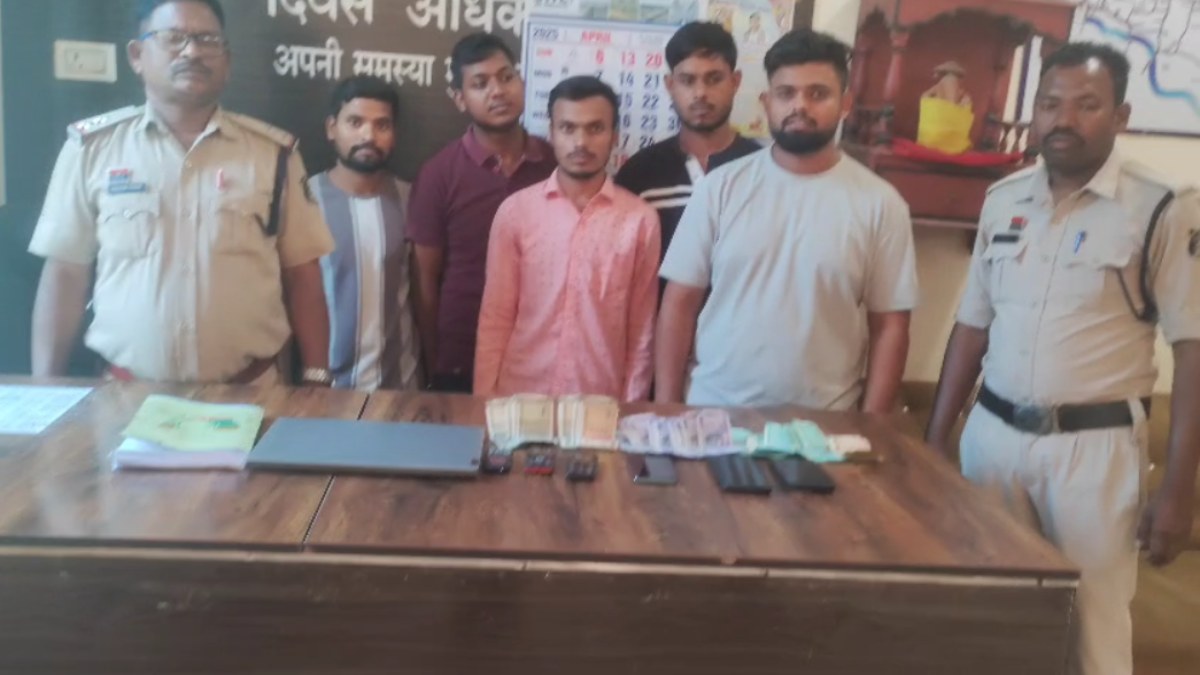 CG CRIME: ऑनलाइन सट्टा रैकेट का हुआ भंडाफोड़, पुलिस ने 5 आरोपियों को किया गिरफ्तार…