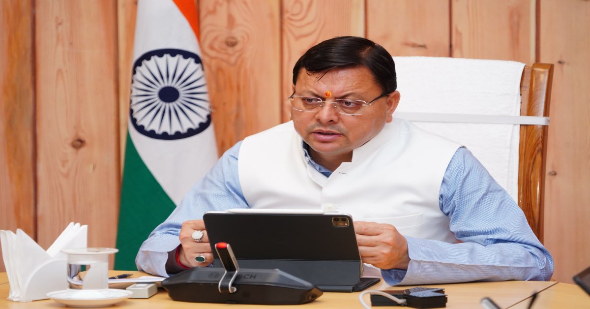 15 दिन का समय है… अधिकारियों को सीएम की दो टूक, इस समस्या को लेकर दे दिया अल्टीमेटम, इधर एक जगह पर जमे हुए कर्मियों का ट्रांसफर तय