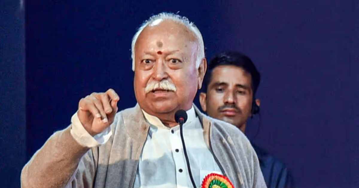 मुसलमान शाखा आ तो सकते हैं, लेकिन…मोहन भागवत का बड़ा बयान, जानिए RSS प्रमुख ने आखिर क्यों कही ये बात?