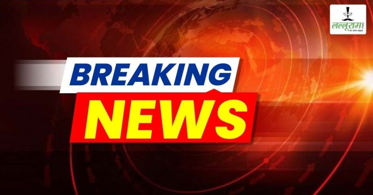 BREAKING : 6 जिलों में नए सीएमओ को मिली तैनाती, चिकित्सा अनुभाग ने जारी किया आदेश