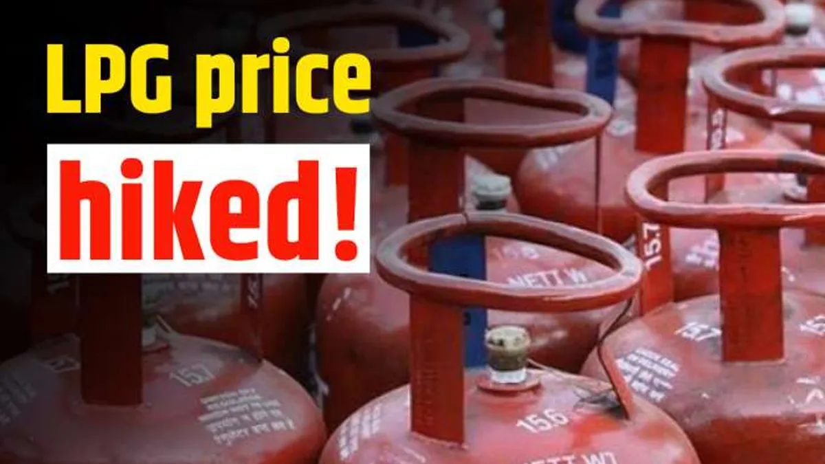 LPG सिलेंडर 50 रुपये महंगा, मोदी सरकार का आम जनता पर ट्रिपल अटैक, पेट्रोल-डीजल के बाद घरेलू एलपीजी के बढ़ाए दाम