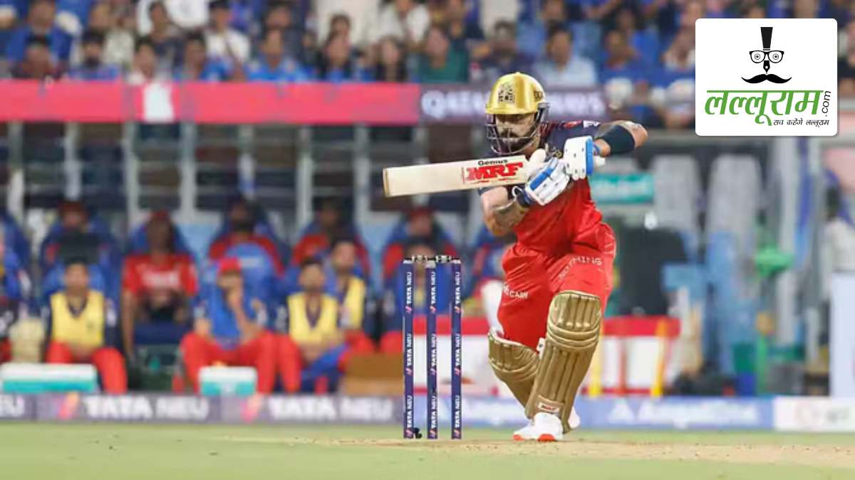 MI vs RCB IPL 2025: बेंगलुरु ने मुंबई को दिया 222 रनों का लक्ष्य, विराट-पाटीदार ने जड़ी शानदार फिफ्टी, बोल्ट-पांड्या ने झटके 2-2 विकेट