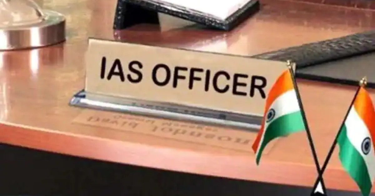 उत्तर प्रदेश में IAS पोस्टिंग के लिए बढ़ता जा रहा इंतजार, राह ताक रहे अफसर
