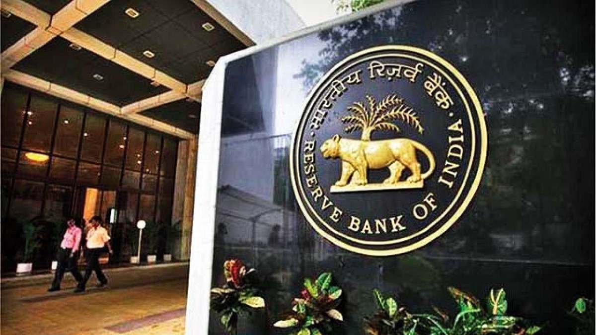 MPC Meeting Updates: रेपो रेट में कटौती कर सकता है RBI, जानिए कब करेंगे गवर्नर संजय मल्होत्रा घोषणा…