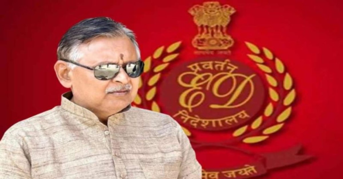 ED की कस्टडी में विनय शंकर तिवारी और अजीत पांडेय, कोर्ट ने दी तीन दिन की रिमांड