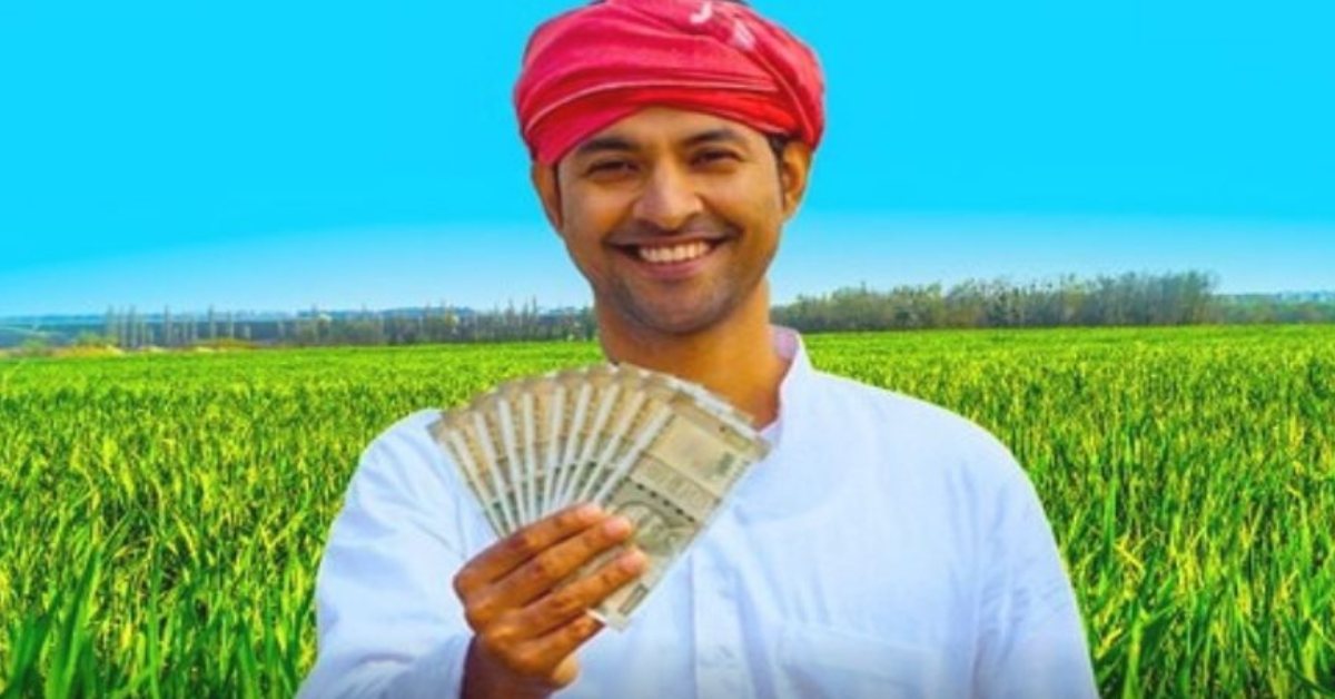 पीएम किसान सम्मान निधि में नहीं आएगी रुकावट, केंद्रीय कृषि मंत्रालय के चीफ नॉलेज एडवाइजर ने कही ये बात