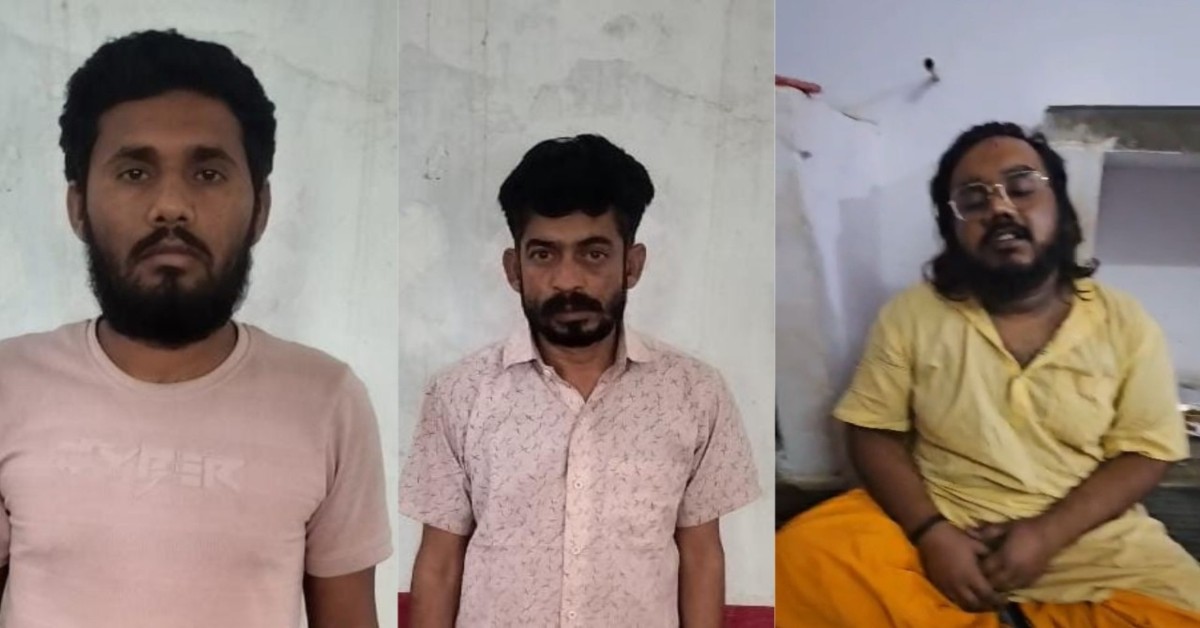 पत्रकार राघवेंद्र बाजपेई हत्याकांड में बड़ा खुलासा, पुजारी विकास राठौर का था हाथ, कुकर्मों के खुलासे के डर से दी थी सुपारी