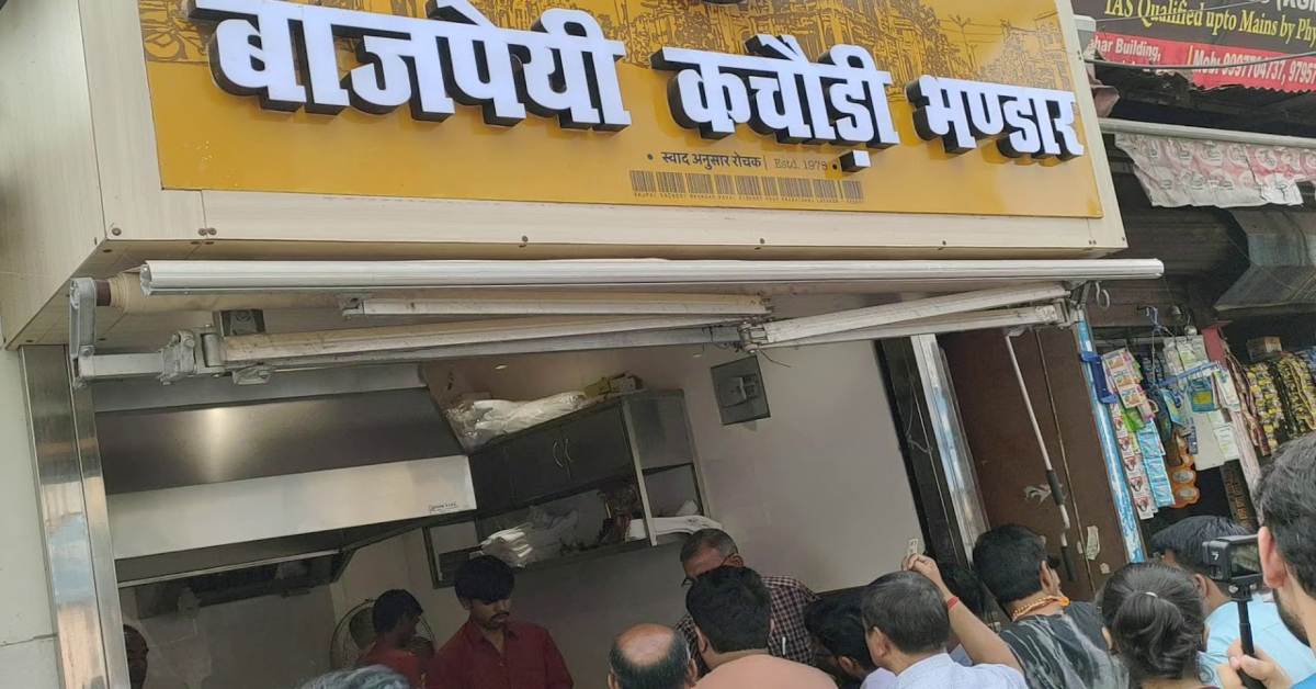 बाजयेपी कचौड़ी भंडार में GST का छापा, टीम को मिली भारी अनियमितताएं, पिछले पांच साल का रिकॉर्ड खंगाल रही टीम