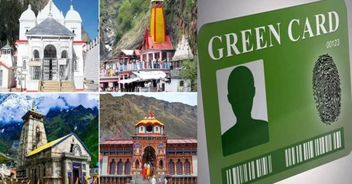 Chardham Yatra 2025 : दूसरे राज्यों से आने वाले वाहनों के ग्रीन कार्ड बनाने की प्रक्रिया शुरू, चालक के पास ये दस्तावेज होना जरूरी
