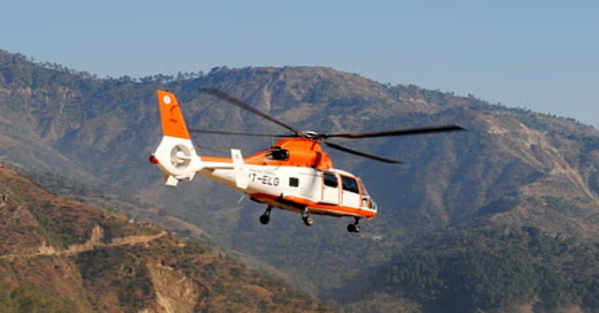 हेलीकॉप्टर सेवा का झांसा देकर ठगों ने की धोखाधड़ी, 18 फर्जी वेबसाइट को ब्लॉक कराने की तैयारी