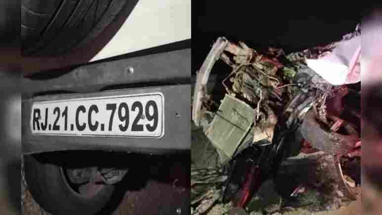Accident News : मंदिर जाने के दौरान हादसा, ट्राले से भिड़ी कार, चालक की मौत, पति-पत्नी और बेटी की हालत गंभीर