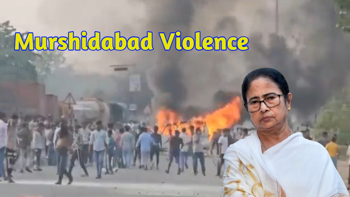 मुर्शिदाबाद हिंसा: शमशेरगंज में उग्र भीड़ ने हिंदू बाप-बेटे की घर में घुसकर की नृशंस हत्या, धारदार हथियार से किया हमला, गोली लगने से घायल युवक की भी मौत