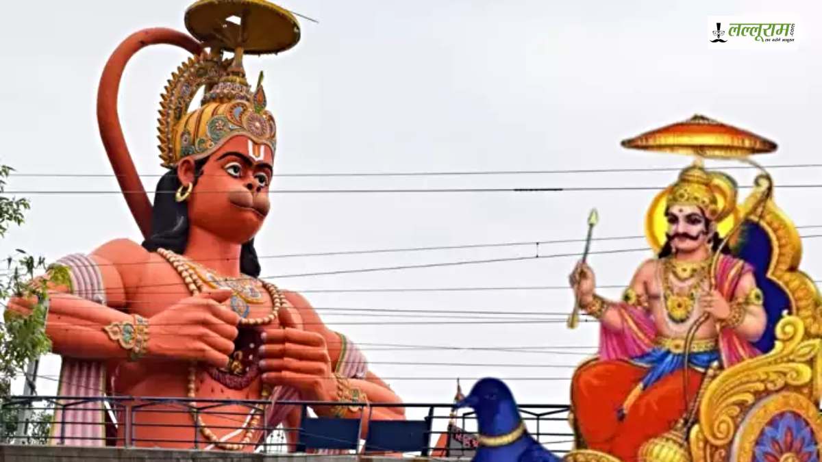 Hanuman Janmotsav 2025: साढ़ेसाती और ढैय्या में भी नहीं होगी परेशानी, करें ये अचूक उपाय…