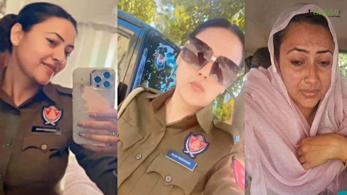 Lady Constable Drug Case: अमनदीप ड्रग तस्करी केस की जांच अब करेगी नारकोटिक्स कंट्रोल ब्यूरो…