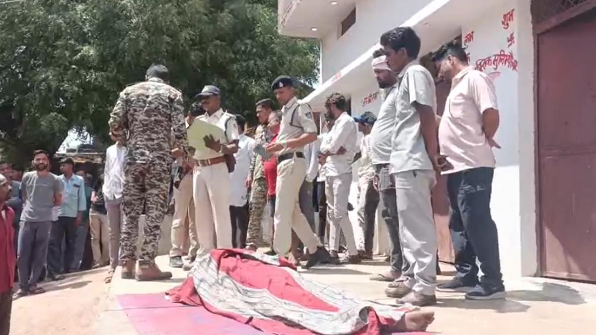 संदिग्ध अवस्था में मिली ग्रामीण की लाशः परिजन बोले- गोली मारकर की हत्या, पुलिस जांच में जुटी