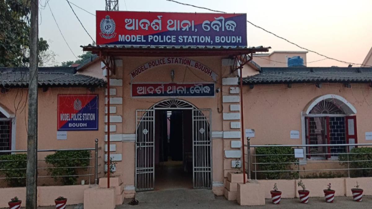 पुलिस बैरक से गांजा जब्त, 3 आईआरबी जवान सेवा से बर्खास्त…
