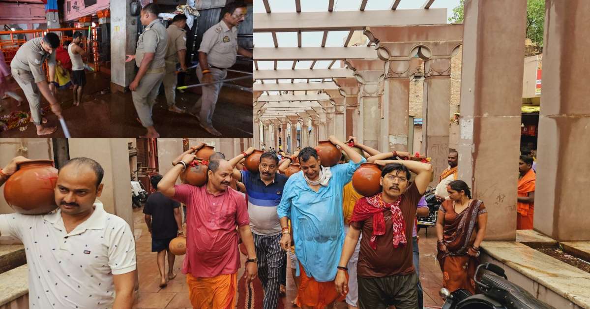 मां विंध्यवासिनी धाम में किया गया महाघटा अभिषेक का आयोजन, देवी के चरणों में अर्पित किया गया गंगाजल