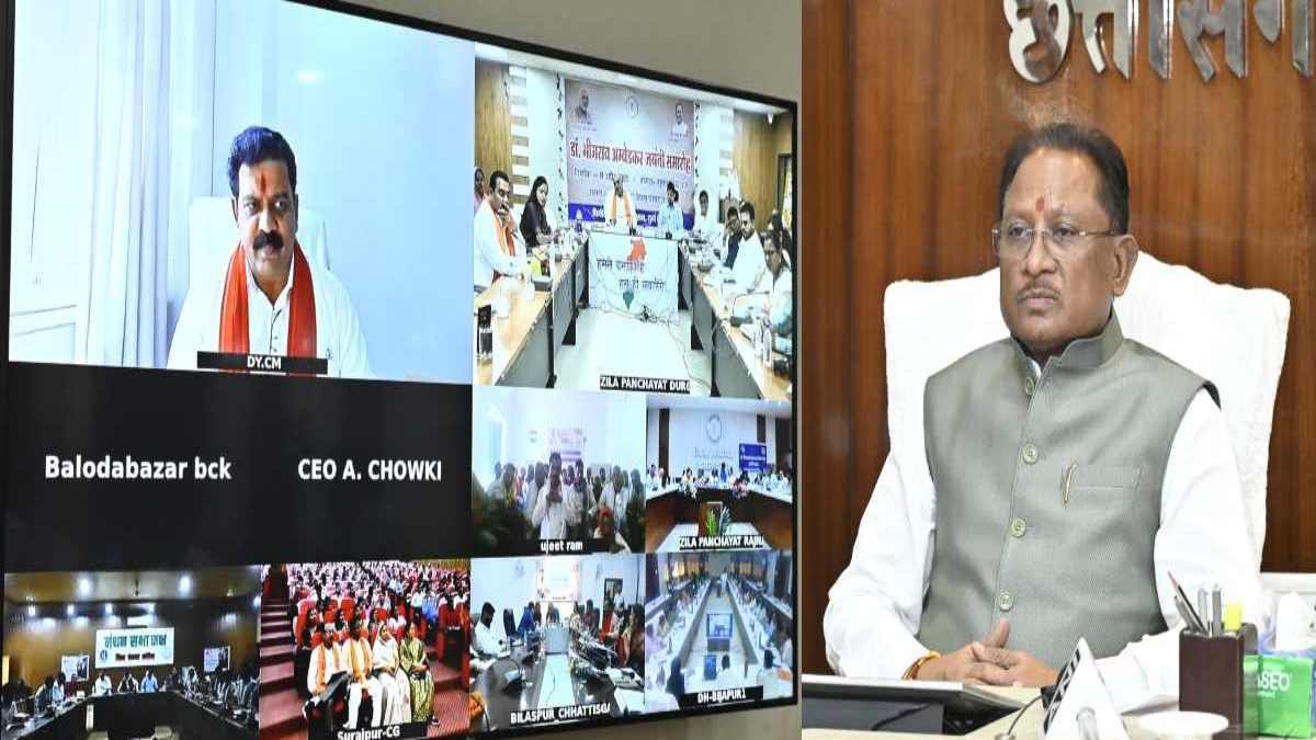 छत्तीसगढ़ में मोदी की एक और गारंटी पूरी : 1460 ग्राम पंचायतों में 24 अप्रैल से शुरू होगी नगद भुगतान की सुविधा सहित अन्य डिजिटल सेवाएं