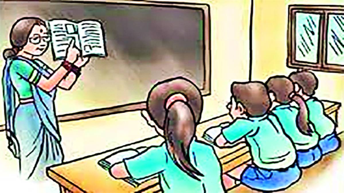 Private School Guideline : प्राइवेट स्कूलों पर चला सरकार का डंडा, पालकों को मिली बड़ी राहत, पढ़िए गाइडलाइन…