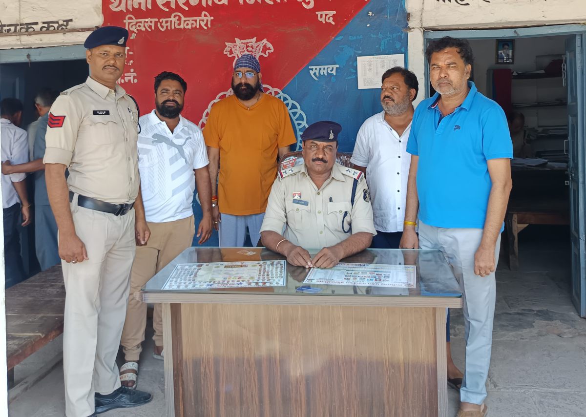 कोयला व्यापारी आत्महत्या मामला : 33 करोड़ के घोटाले में 4 कारोबारी साथी गिरफ्तार, न्यायिक रिमांड पर भेजे गए जेल