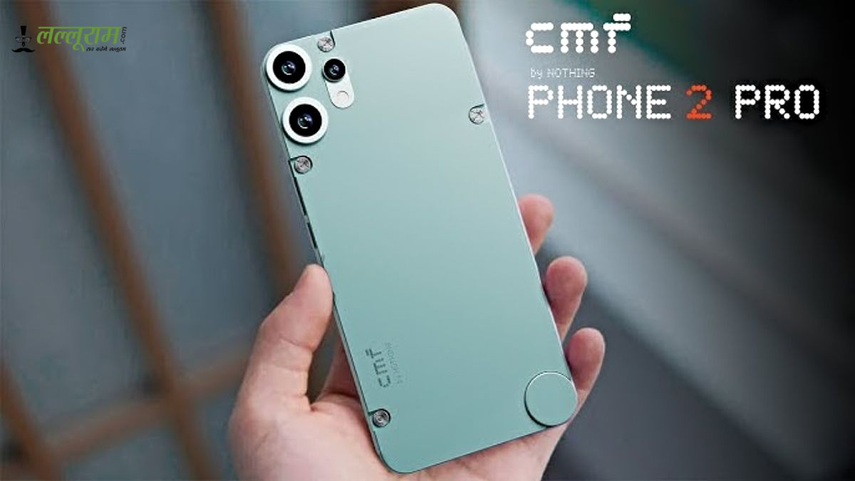 CMF Phone 2 Pro: 28 अप्रैल को होगा लॉन्च, जानिए क्या-क्या मिलेगा खास…