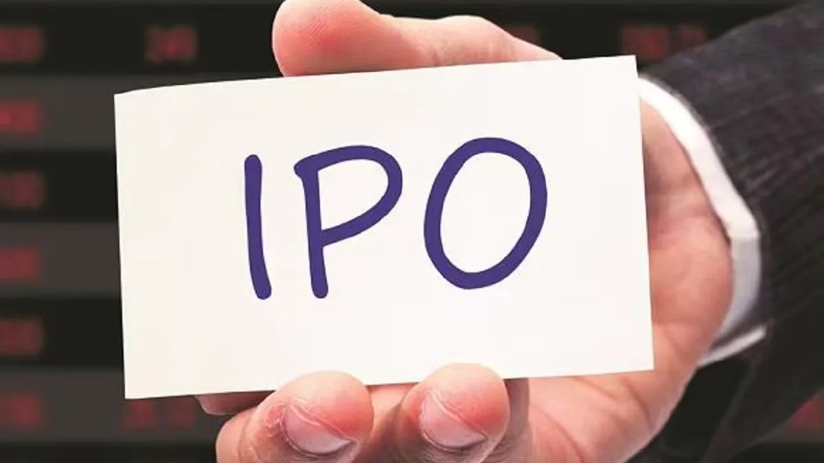 Upcoming IPO Details: IPO लाने की तैयारी में कंपनी, लेकिन उससे पहले बदला नाम, जानिए पूरी जानकारी…