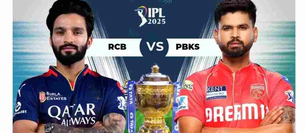 RCB vs PBKS IPL 2025 : बेंगलुरु के खिलाफ पंजाब ने जीता टॉस, पहले गेंदबाजी का किया फैसला, 14 ओवर का होगा मैच