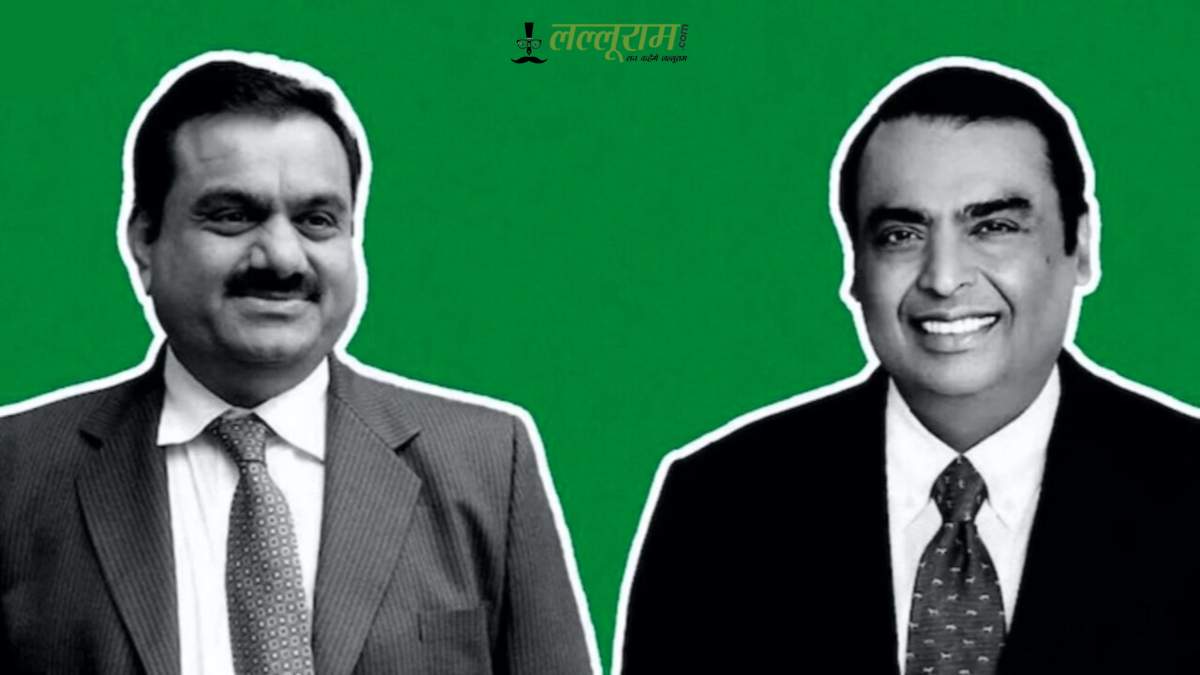 Indian Billionaires Networth: अडानी और अंबानी की दौलत में उछाल, जानिए किसकी नेटवर्थ कितने अरब डॉलर तक पहुंची…