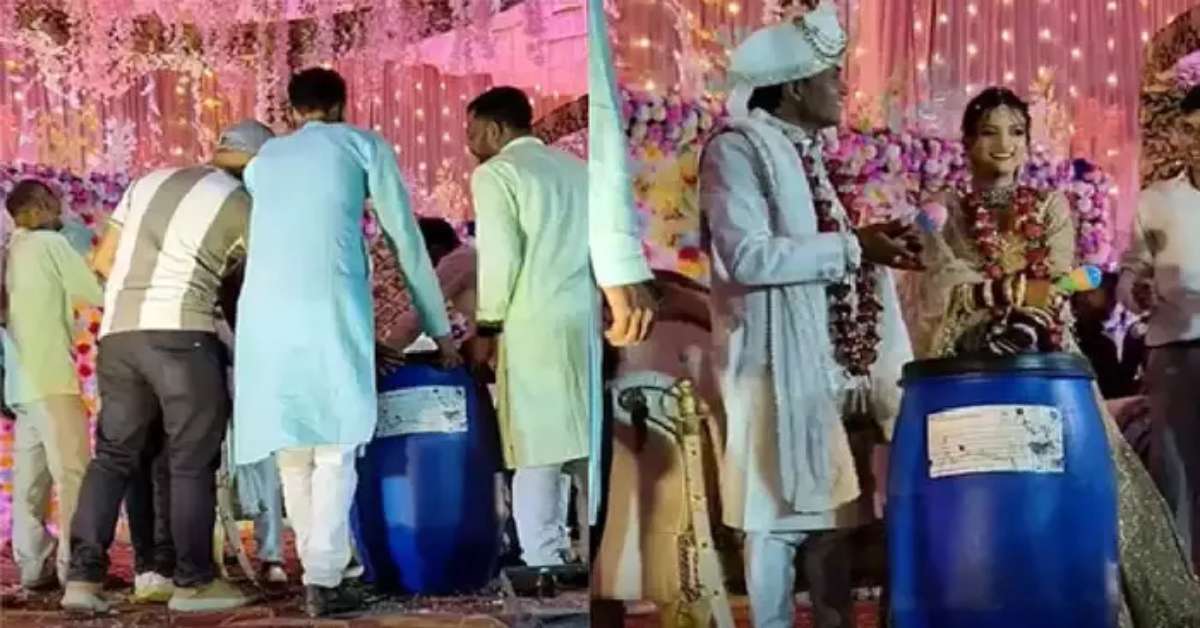 गुरू जरा संभलकर रहना! शादी में गिफ्ट में मिला नीला ड्रम, दूल्हा रह गया हक्का-बक्का, हंसते दिखी दुल्हन, देखें VIDEO
