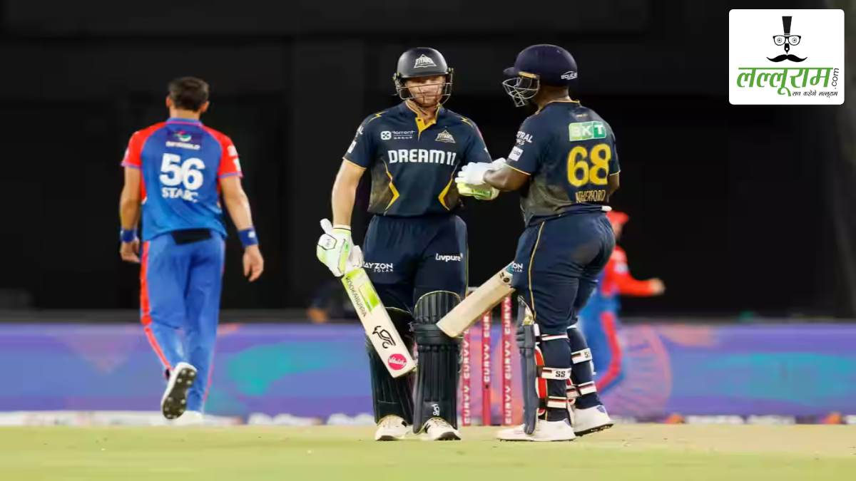 GT vs LSG IPL 2025: गुजरात टाइटंस ने रोमांचक मुकाबले में दिल्ली कैपिटल्स को 7 विकेट से हराया, बटलर ने खेली 97 रनों की तूफानी पारी
