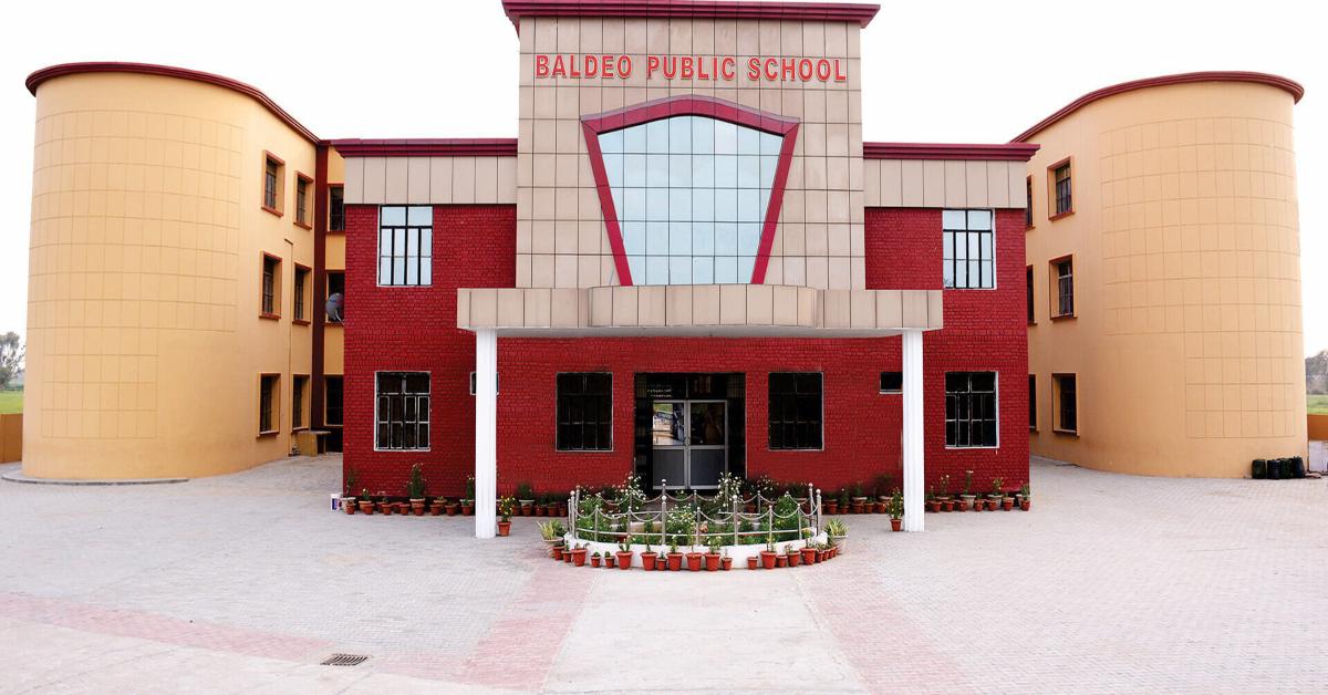 आखिर क्या चाहती है पुलिस? बलदेव पब्लिक स्कूल के काले कारनामों पर डाला जा रहा पर्दा! आत्महत्या करने को मजबूर हो रहे पीड़ित, जानिए क्या है मामला