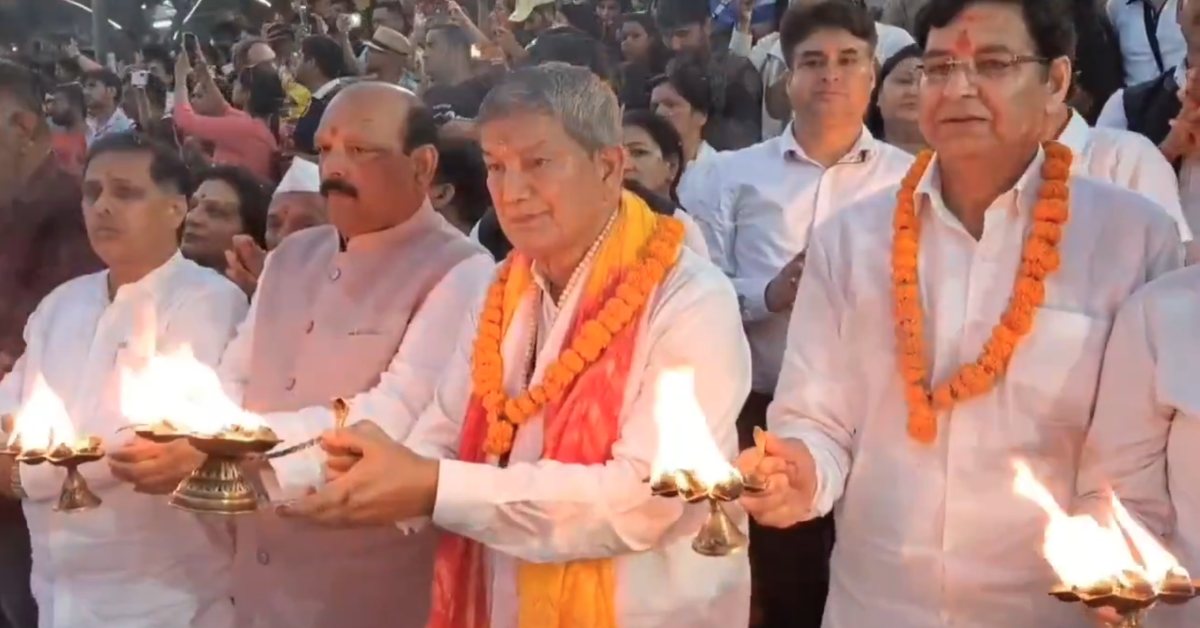 ‘गंगा सम्मान यात्रा’ का समापन : बीजेपी के बयान पर हरीश रावत का पलटवार, बोले- मेरे कई पुराने कट-कट्टू दोस्तों को काम मिल गया