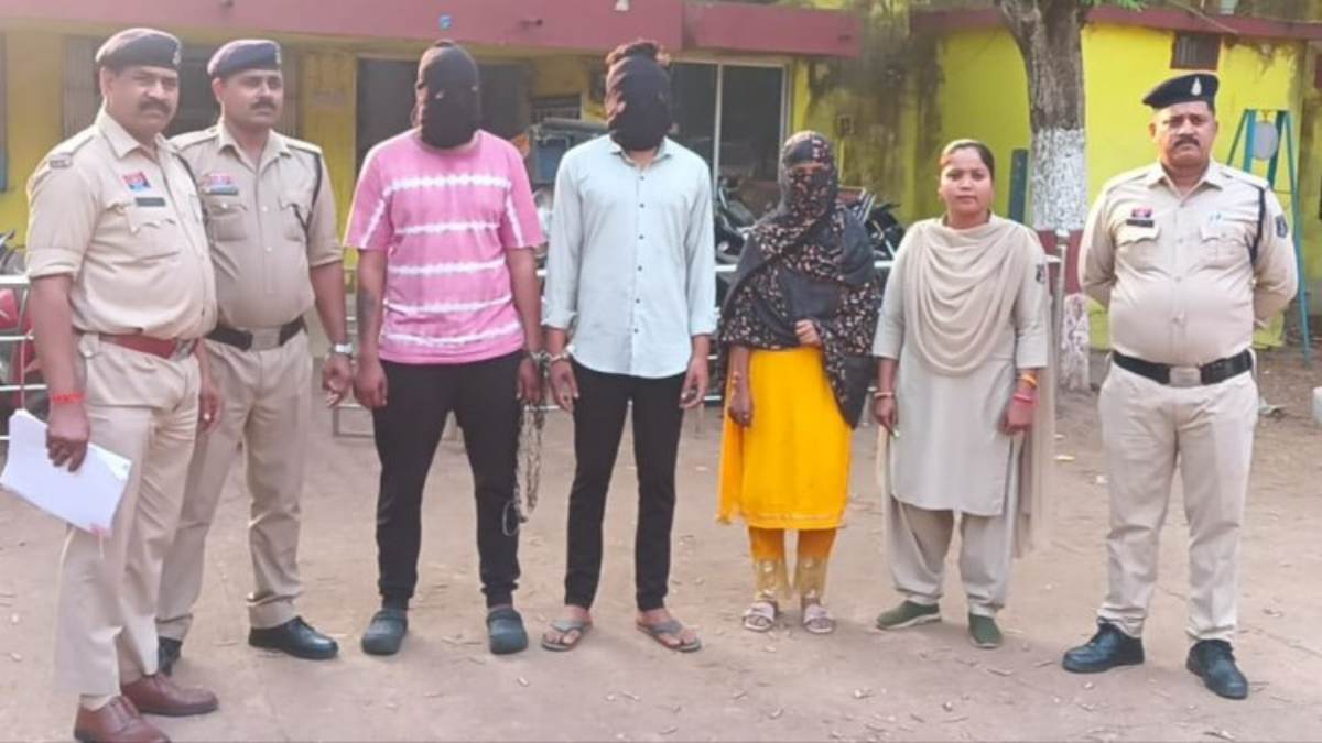 युवती ने प्रेमी संग मिलकर की मंगेतर की किडनैपिंग, युवक मौका देख चंगुल से हुआ फरार, पुलिस ने महाराष्ट्र से 3 आरोपियों को किया गिरफ्तार