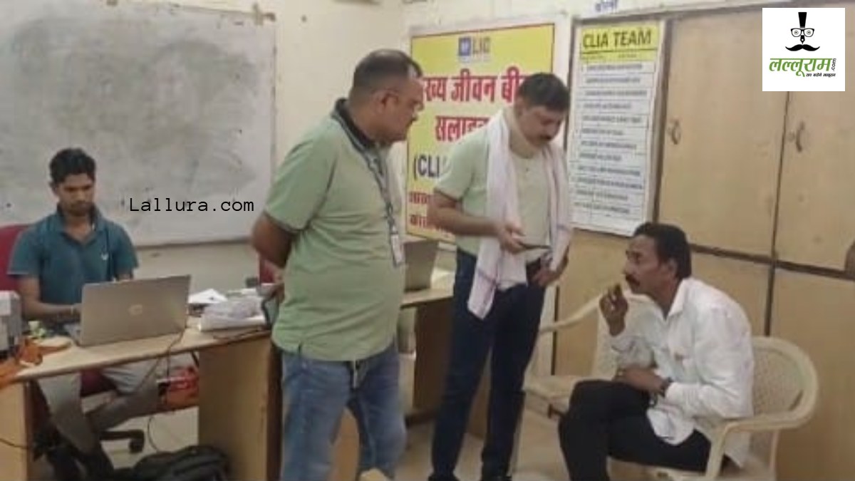 CG NEWS: रिश्वत लेते पटवारी रंगे हाथों गिरफ्तार, EOW की कार्रवाई…
