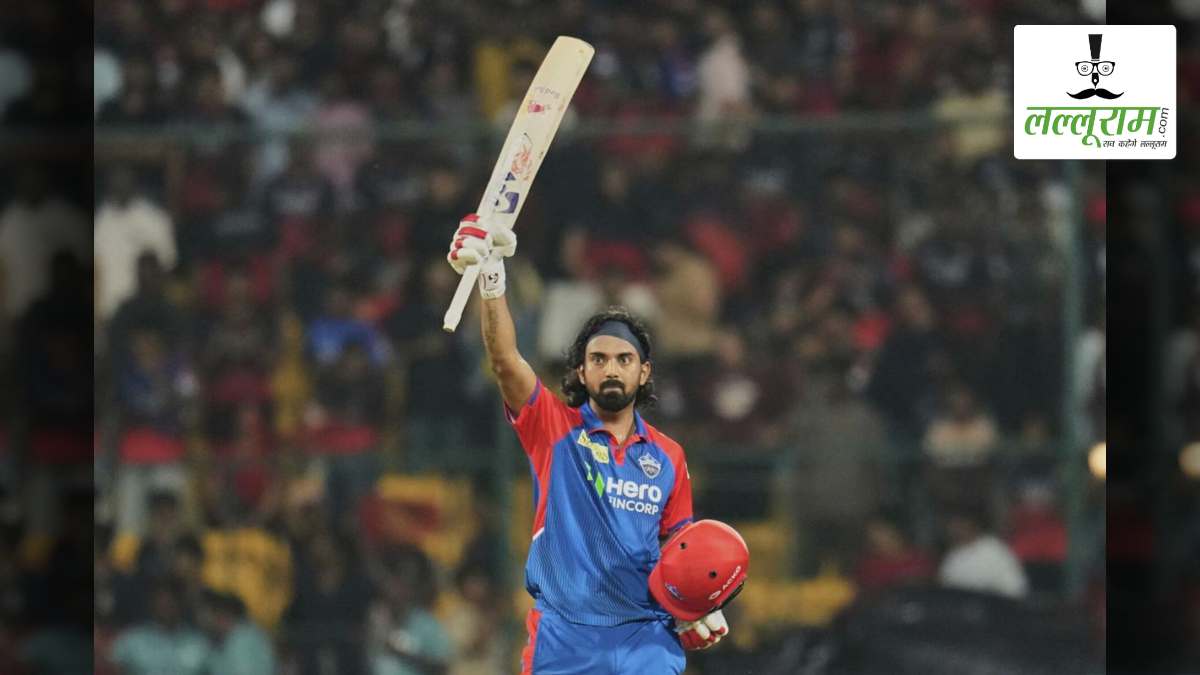 IPL 2025: लखनऊ के खिलाफ बड़ा कारनामा कर सकते हैं KL Rahul, निशाने पर होगा डेविड वॉर्नर और कोहली का ये बड़ा रिकॉर्ड